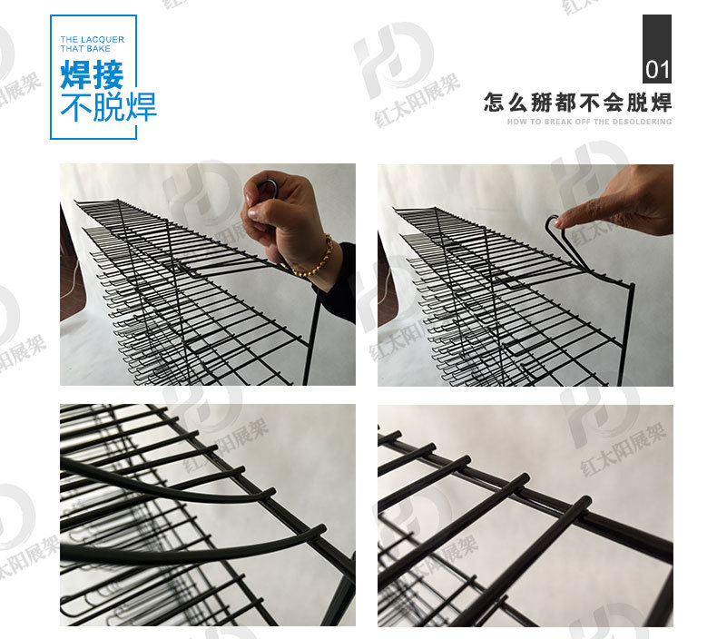 方架详情【宽790像素】_07