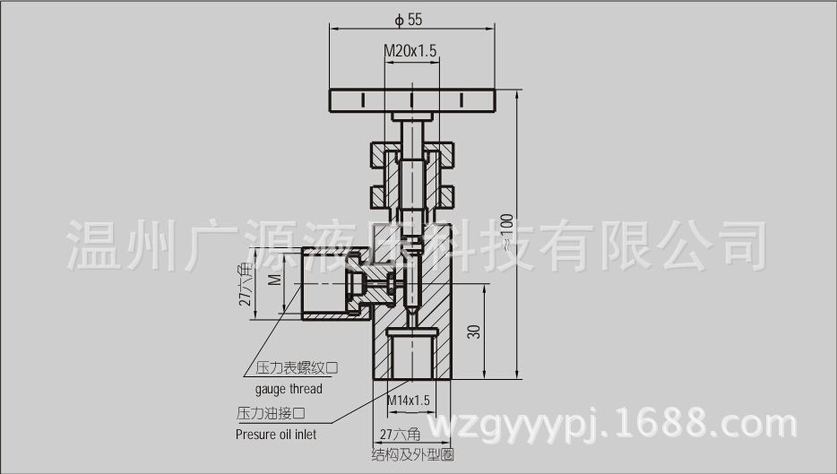 QQ圖片20150714105232