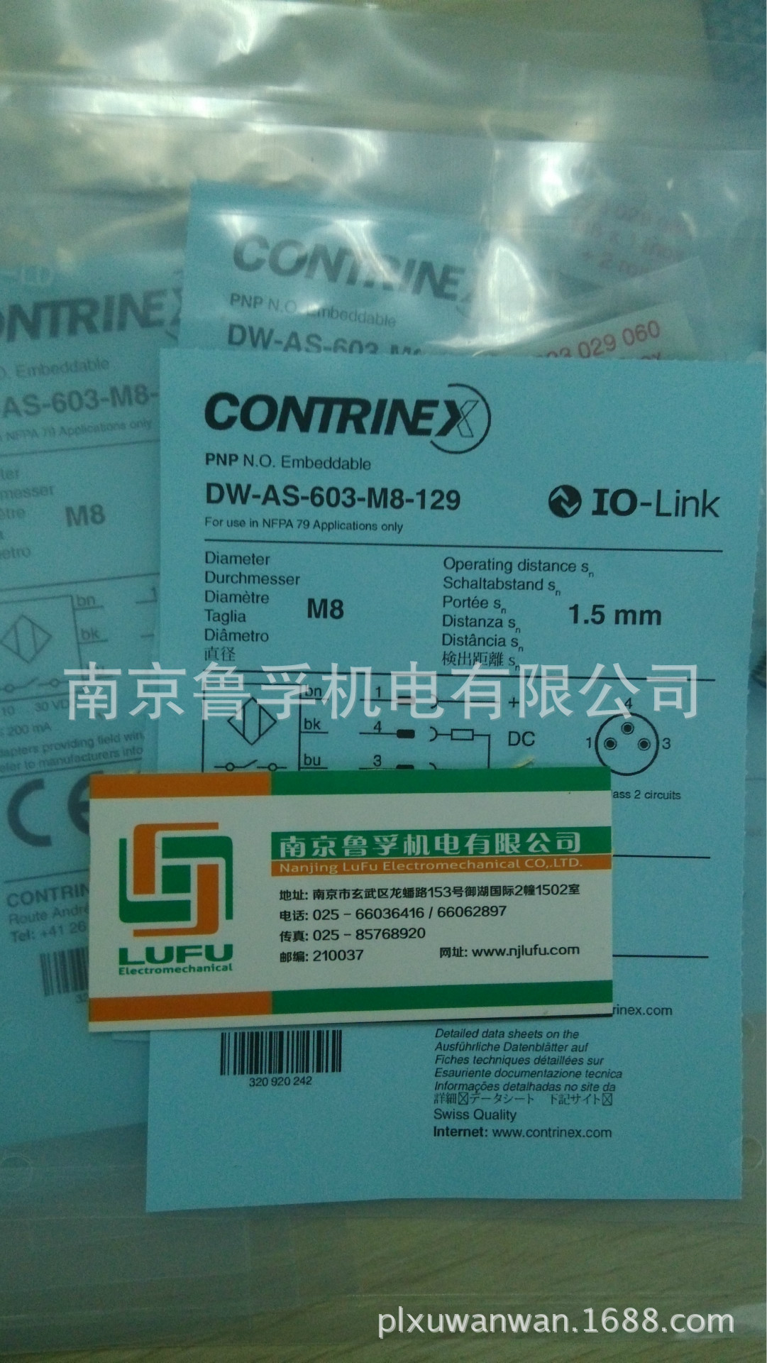 DW-AS-603-M8-129康睿得CONTRINEX传感器全新原装现货包邮