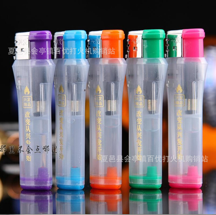 HC7](S(B)O590W)Q9[)UR5I