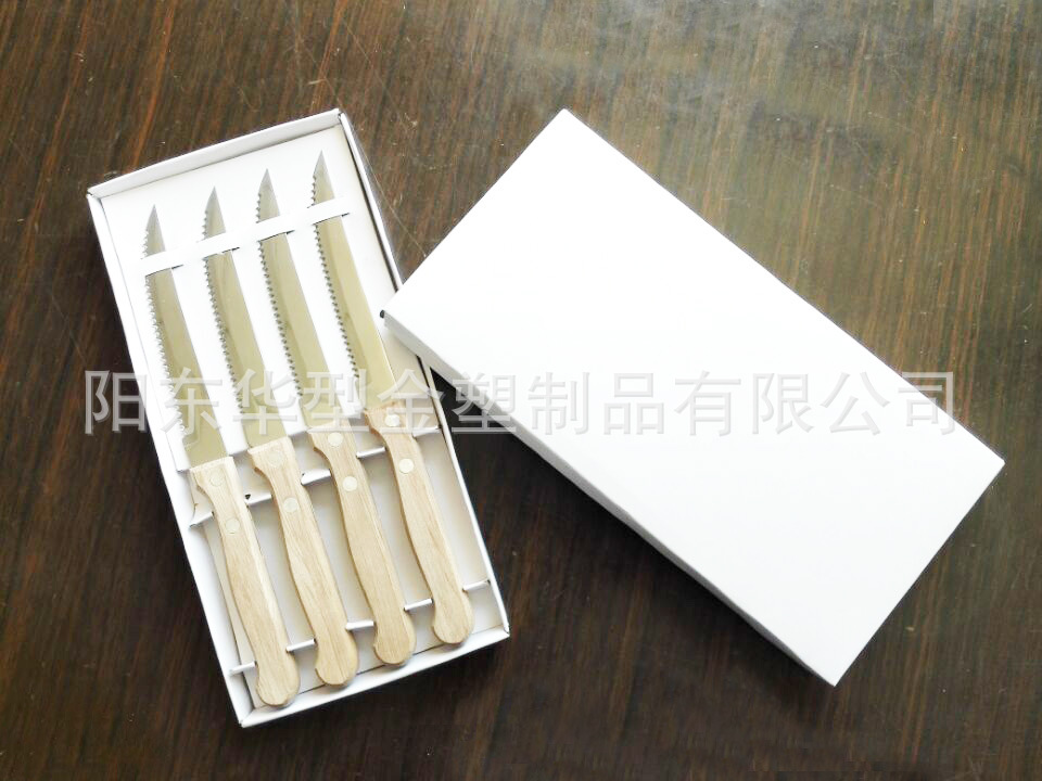 QQ圖片20151022150332