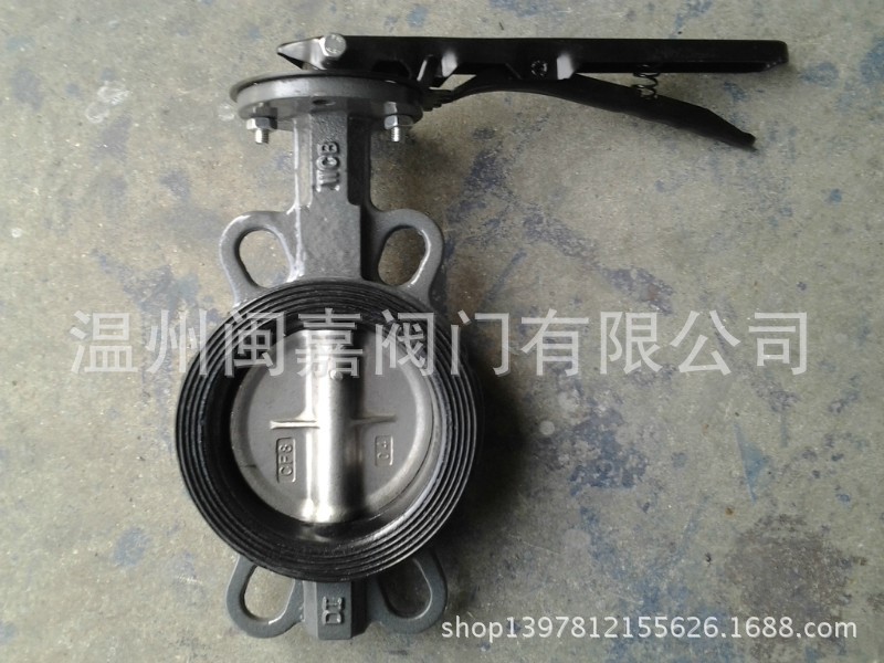 D971X电动对夹式衬胶蝶阀