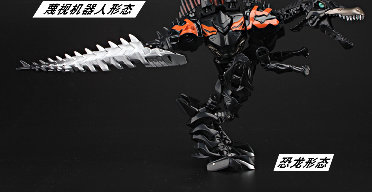 8010暗黑版详情_04