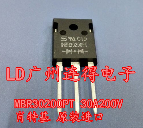 TSC台湾半导体超快速管SF3006PT 进口原装