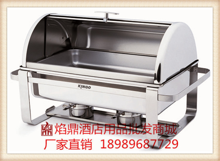 KINGO���󾫹��ƿɵ��¿��Ӷƽ�ȫ��Բ��������¯/����¯2103