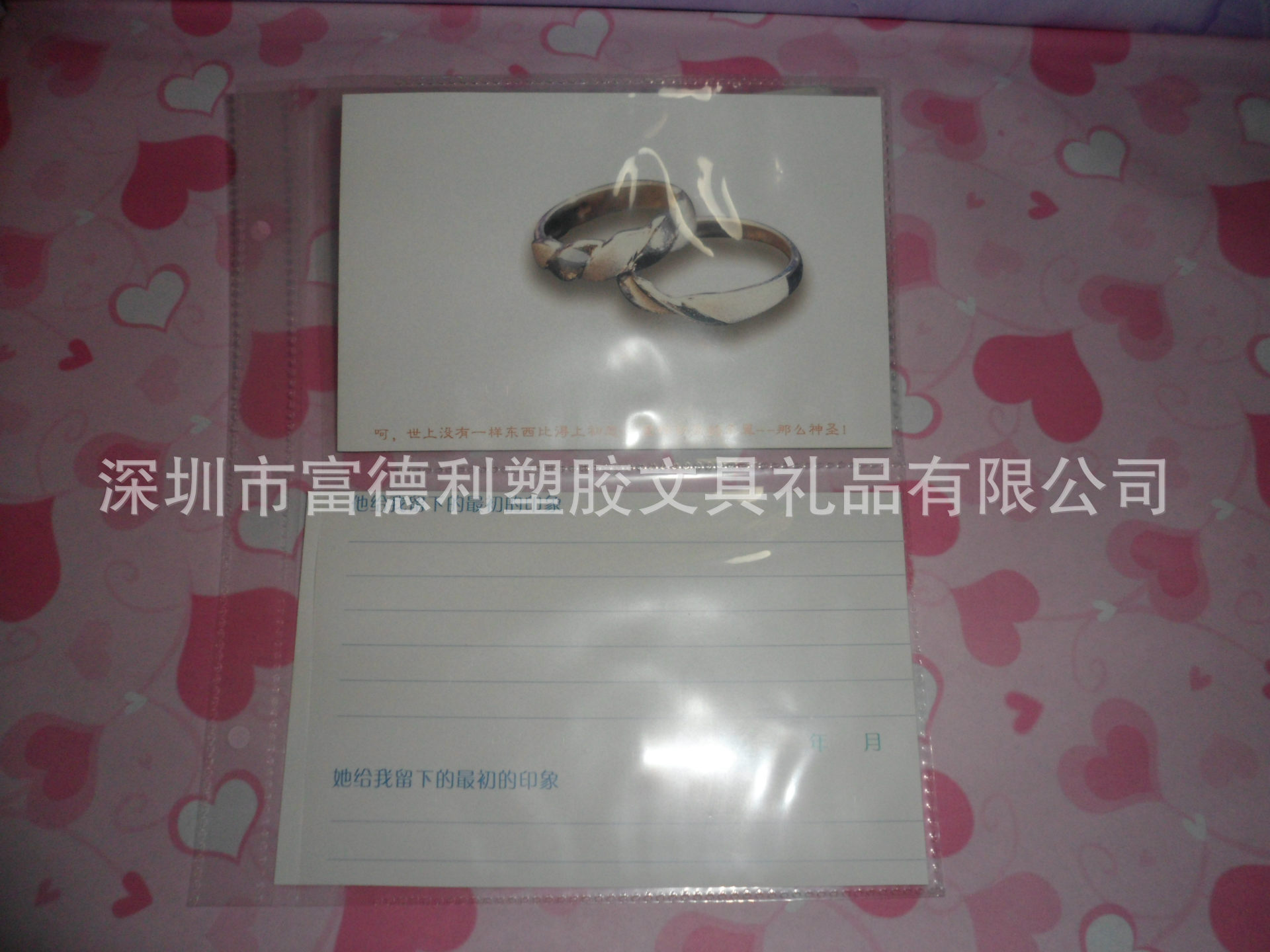 SAM_1477