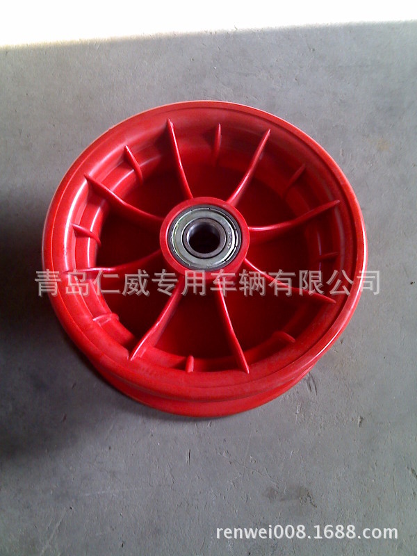 手推车塑料轮辐 4.00-8塑料轮辐 3.50-8塑料轮辐