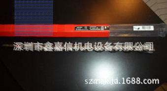 						特价批发瑞士Hilti 喜利得 四坑四刃电锤钻头 TE-CX 20/48