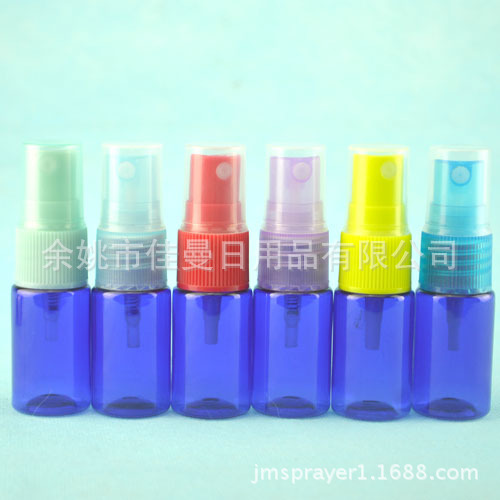 10ml美容小喷壶 爽肤水透明喷雾瓶 喷瓶 补水 