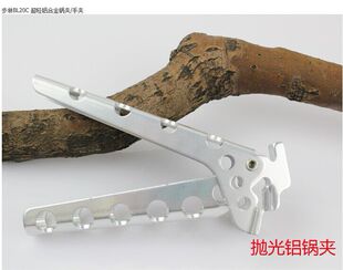 ����BL20C ���p�X�Ͻ�偊A/�֊A