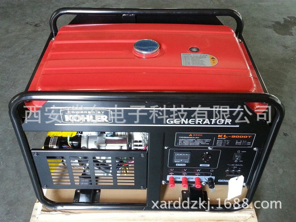 美国科勒汽油发电机生产工厂西安供应公司
