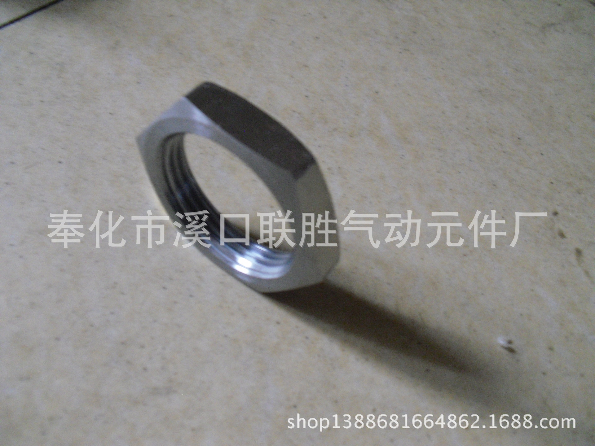 定制加工 来料加工 非标螺母 气缸螺母 薄螺母 机加工