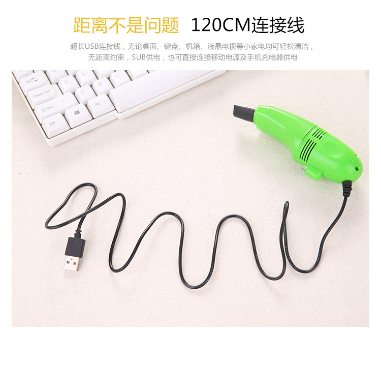 mini aspirateur USB - Ref 428412 Image 10