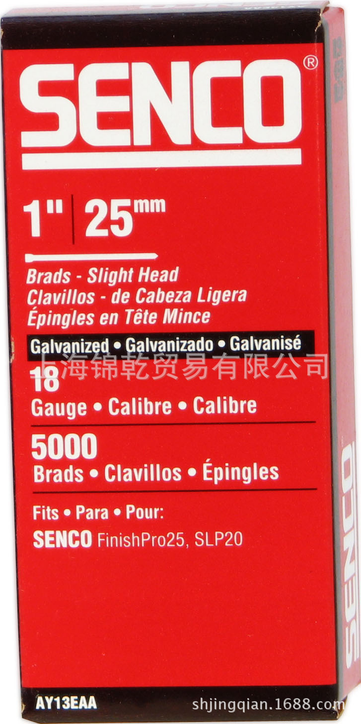 供应SENCO顺高各种规格枪钉 AX-F -M-K- L-Q-P-SC-塑排-DA-纸排