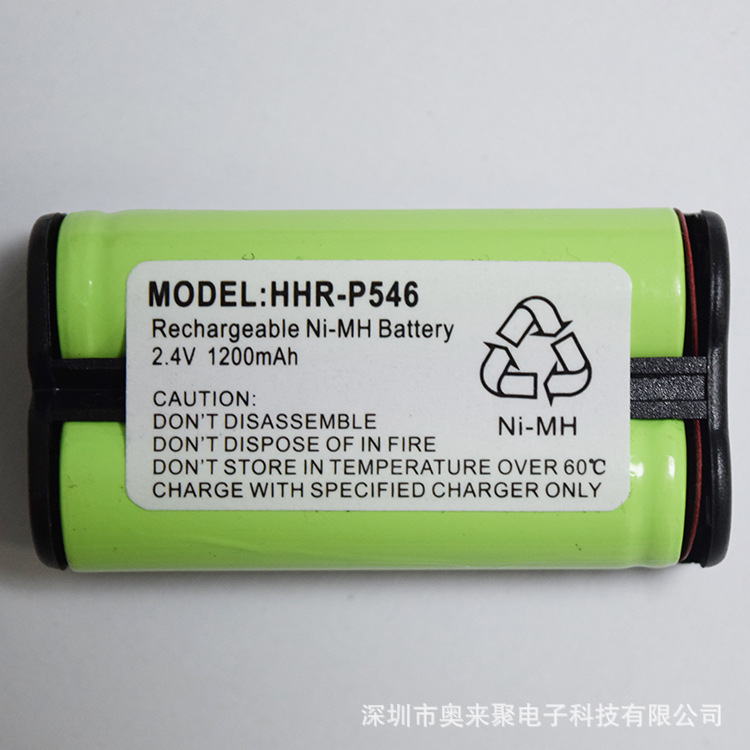 在线批发 替代 HhR-P546  2.4V 1200MAH 无绳电话电池