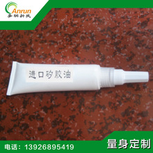 �S�����l�N�����z�� Ĥ�ЙC�C���Ý����� ��sĤ�е����Ý�����֬