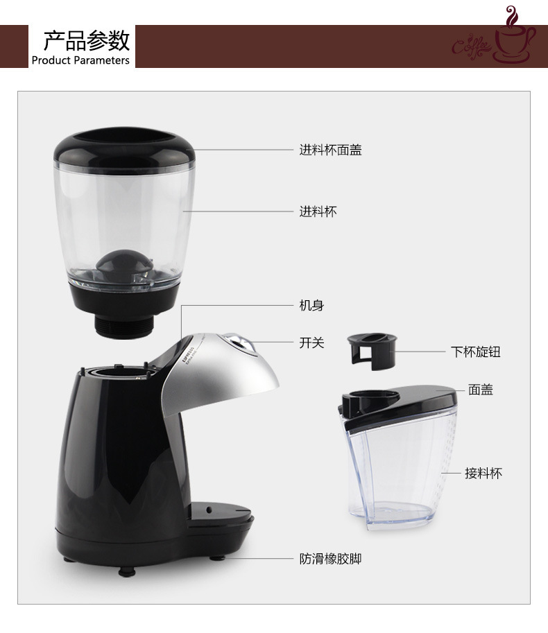 Coffee bean grinder household electric coffee grinder machine Italian coffee mill pulverizer PM-933