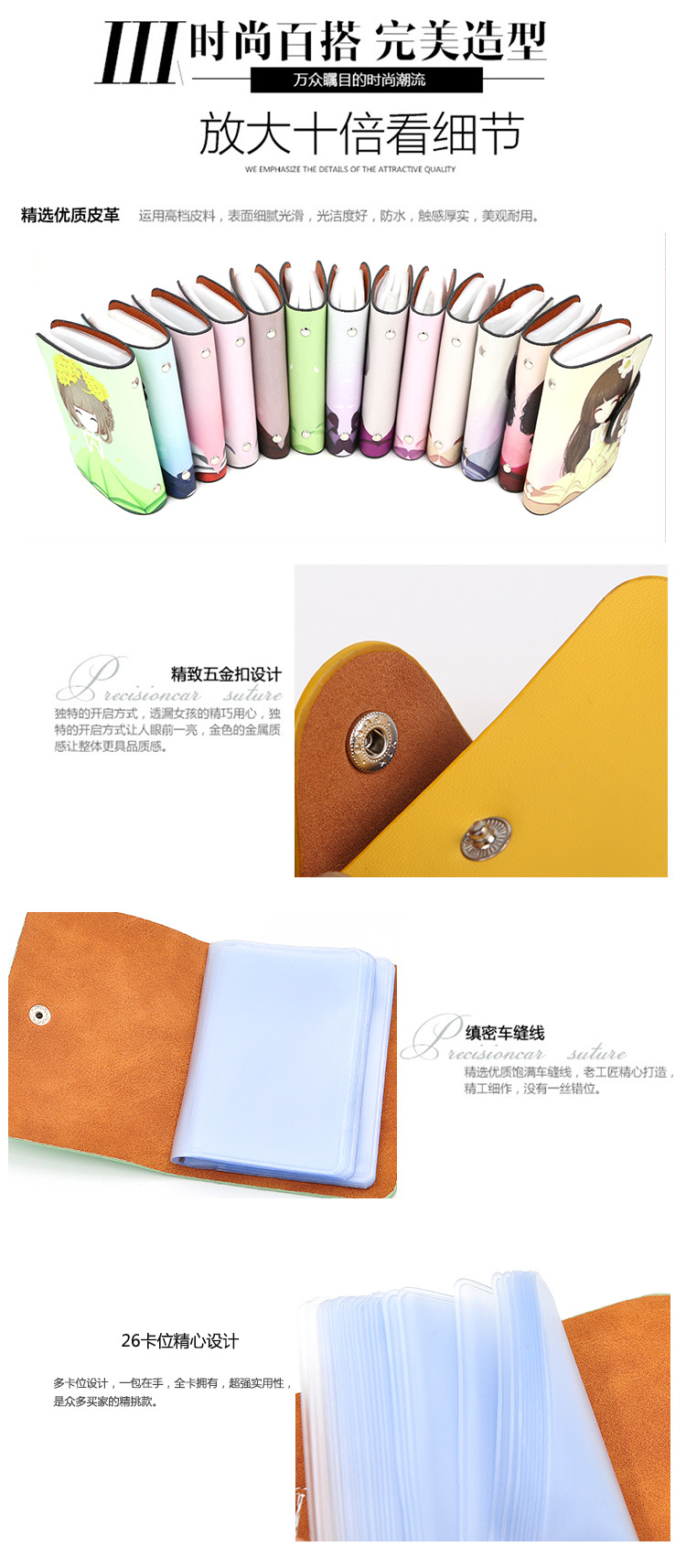 B-212花花女孩_08