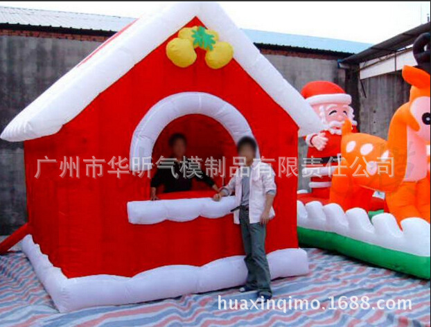 充气圣诞房子 圣诞气模 充气圣诞装饰 圣诞用品