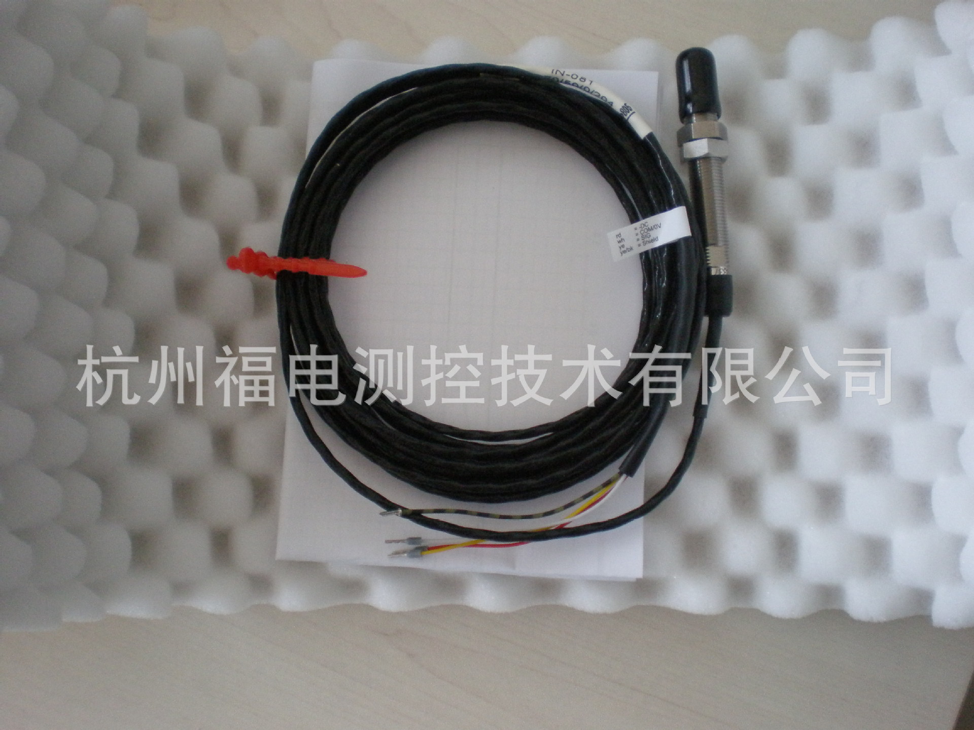 B&K VIBRO 申克一体化电涡流传感器IN-081/3/070/50/0