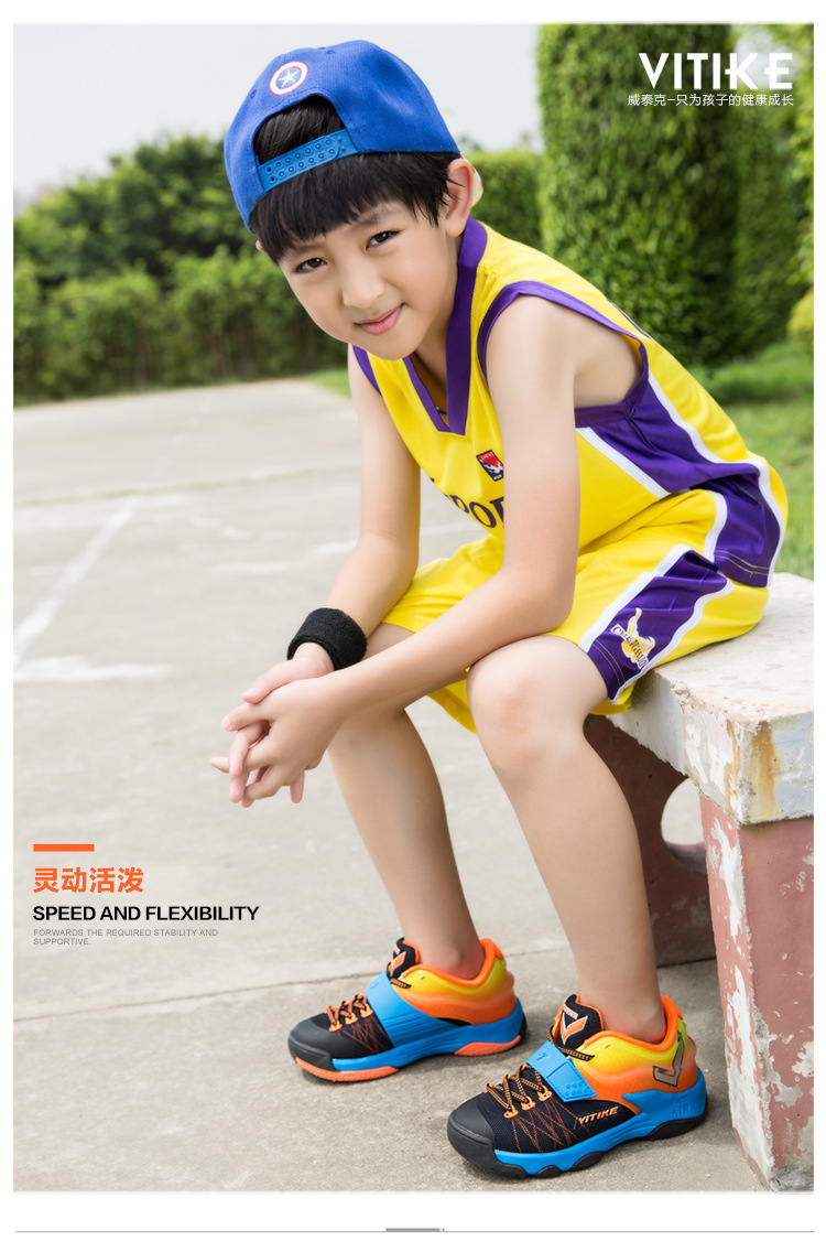 杜蘭特更改詳情750_14