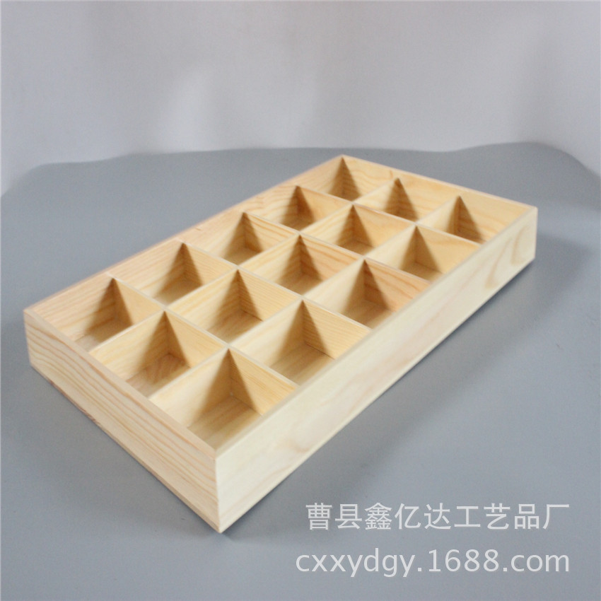 格子木盒zakka木盒实木多格多肉植物木盒桌面杂物化妆品收纳木盒