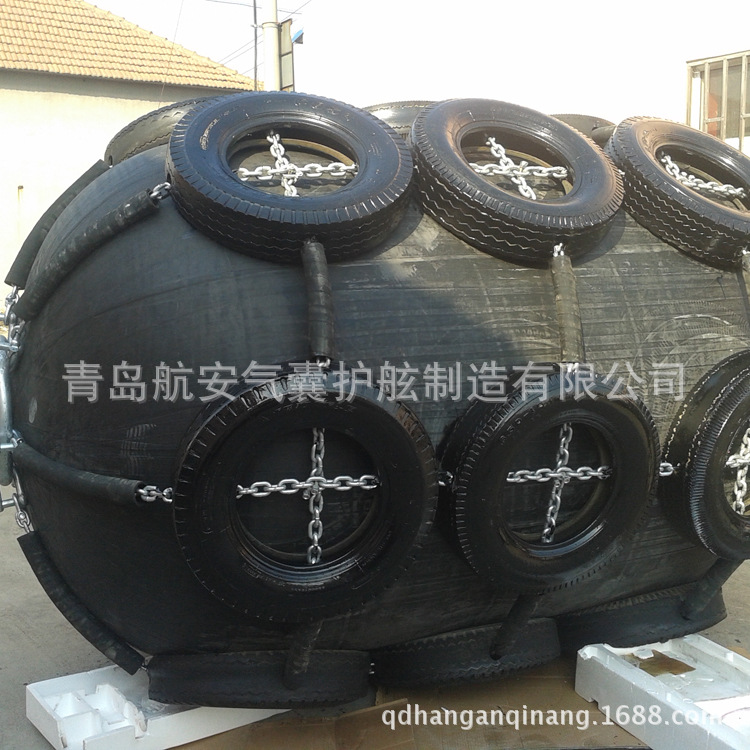 厂家专业供应 优质充气橡胶护舷（靠球）货源稳定【图】