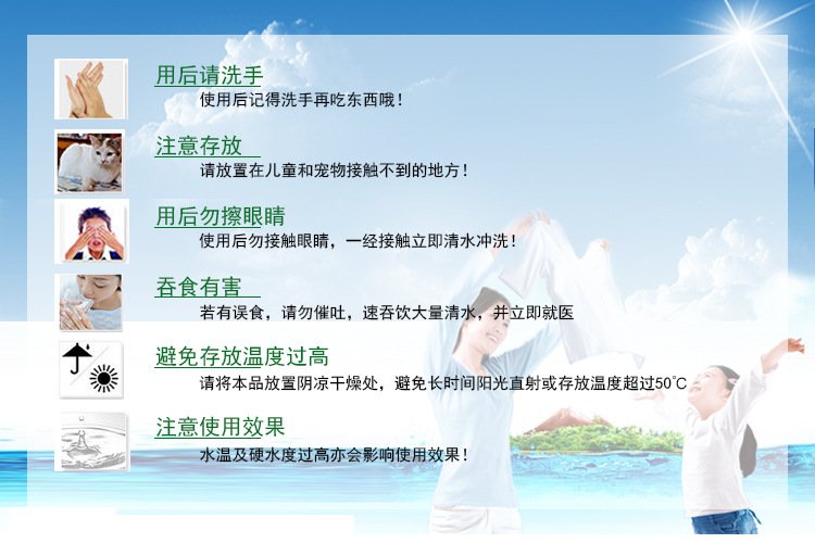 未标题-2
