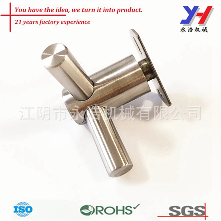 永浩机械定制304不锈钢冲压双端钩
