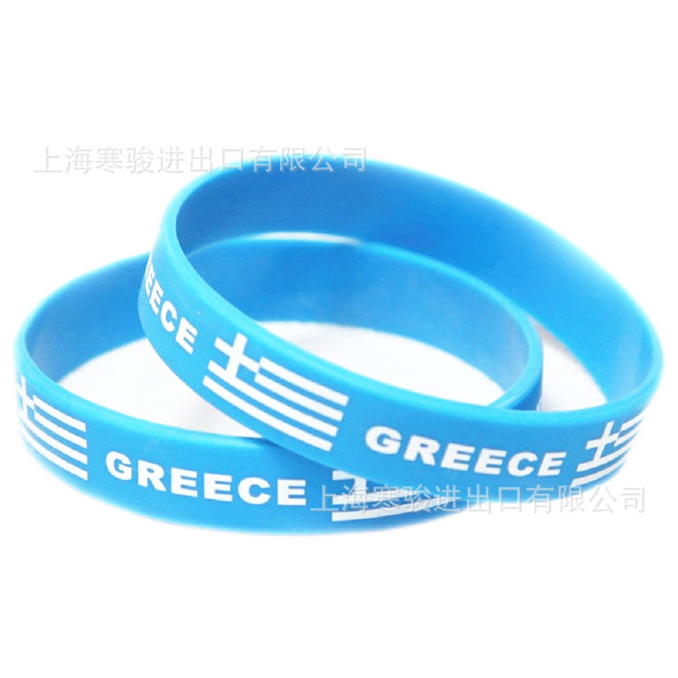 Greece 手环 希腊共和国 硅胶手环 希腊国旗 硅胶手腕带 蓝色手圈