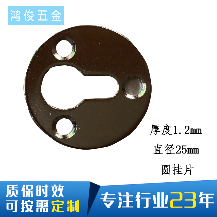 direct deal HJ-2241Q Type iron box buckle Luggage accessories Wooden accessories Jewelry box accessories