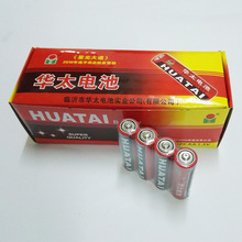 高性能无汞碳性电池 双鹿电池 华太电池 5号AA 7号AAA 常用电池