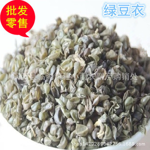 农药店图片_农药店图片大全 - 阿里巴巴海量精