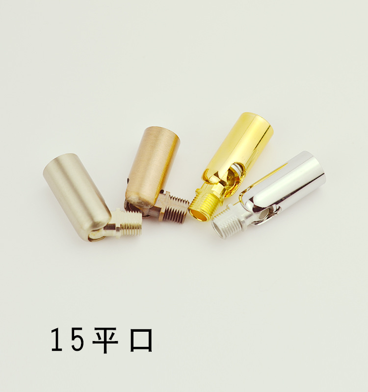 万向头 15平口 灯饰灯具配件DIY