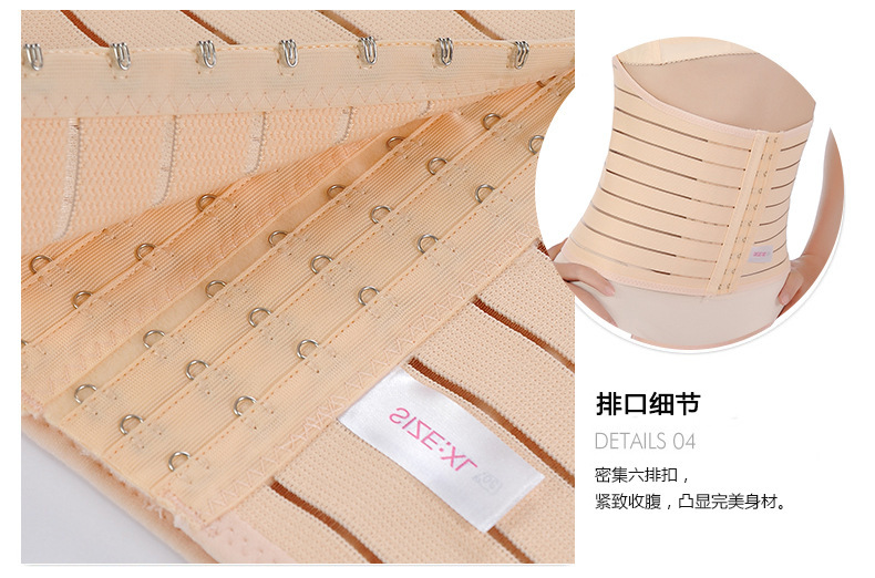 Corset en spandex - Ref 678404 Image 21