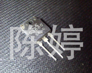 Large Quantity for Sale Triple Disassembly Transistor C3680