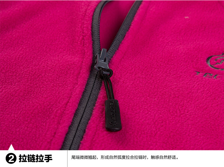 Gilet femme en Polaire - Ref 3318425 Image 3