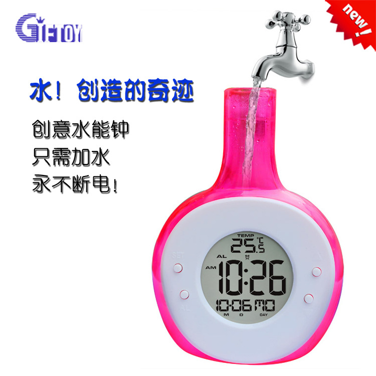GT-7SZ03水能時鐘效果圖3