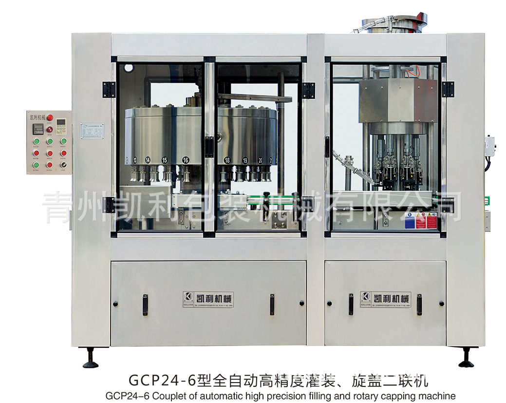 灌装机厂家全自动灌装打塞二联机  液位准不滴漏