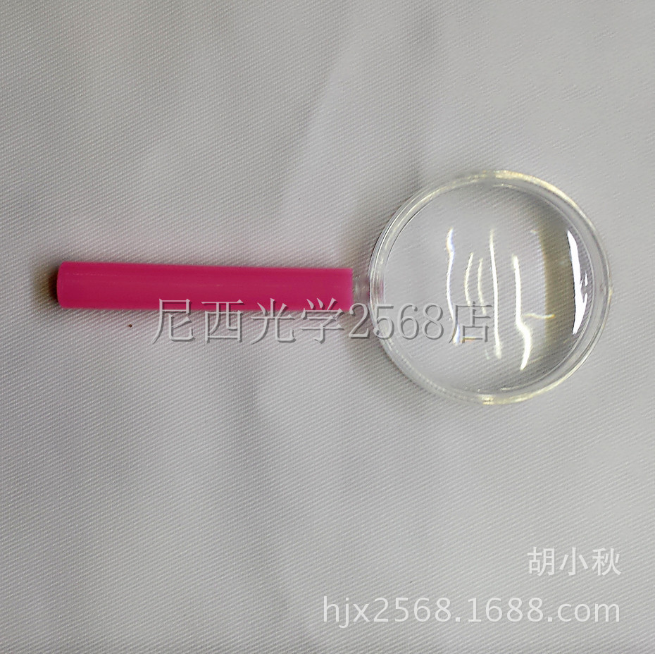 MYXJ_20150729132436_fast