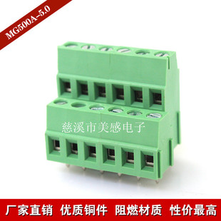 ���I���a���ʽ�ߵ�λ�Ӿ�����KF DG MG500A-5.0����̨/�Ӿ���