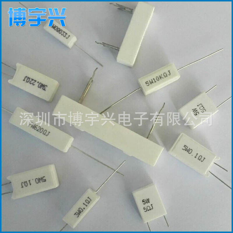 厂家批发销售SQS水泥电阻器