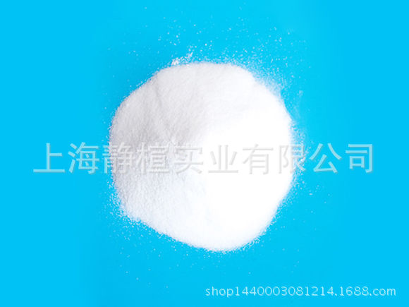 大量供应（片状，粉状）硫酸铝,水处理硫酸铝，地坪硫酸铝