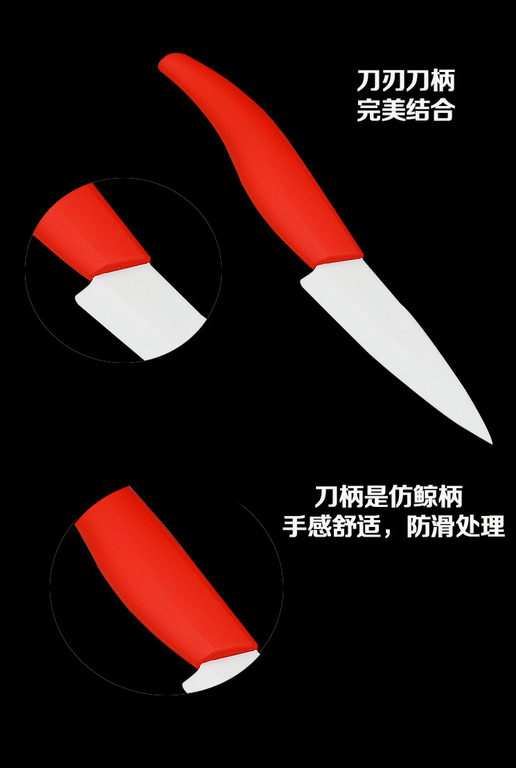 詳情圖_04