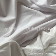 厂家直销针织全涤氨纶仿棉感汗布 正面光洁 数码印花 转印专用