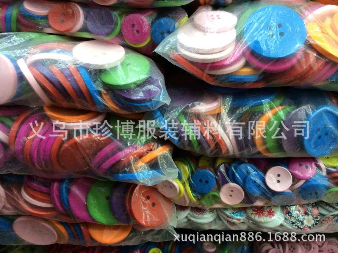 QQ图片20150626104429