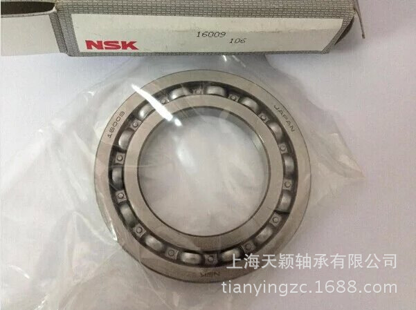日本NSK轴承 NSK深沟球轴承 16009 进口轴承 原装正品 实物