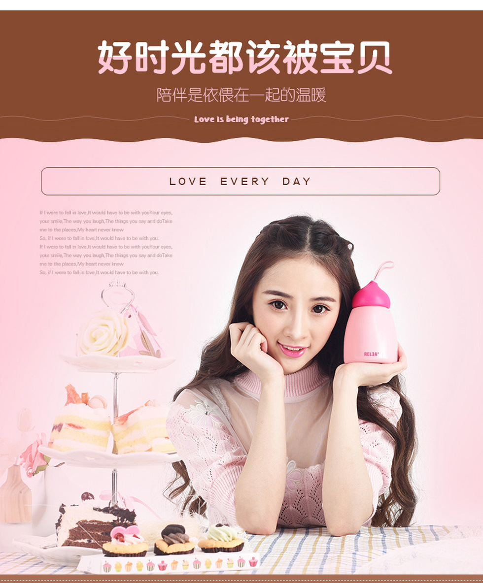 物生物好时保温杯女士真空便携茶杯学生儿童创意可爱水杯子厂家13