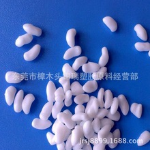注塑硅胶 30度-100度乳白色注塑级硅胶颗粒 注塑级硅胶