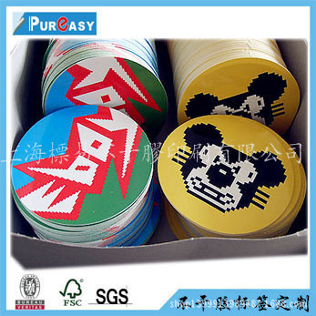 【鞋盒标贴】彩色不干胶标贴纸_鞋盒标签多款短版定做